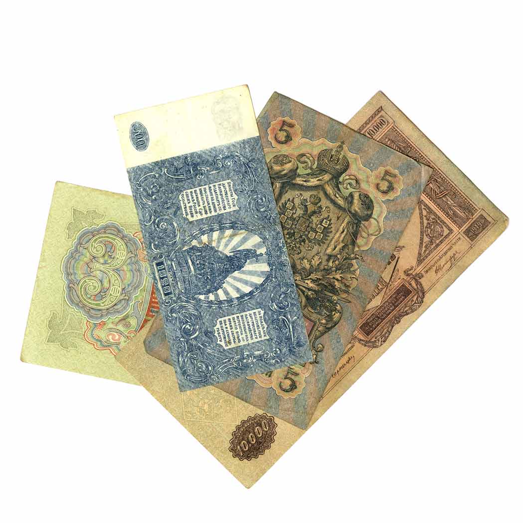 Appraisal: Russian Quantity Lot of Four Different Bank Notes Comprising approximately