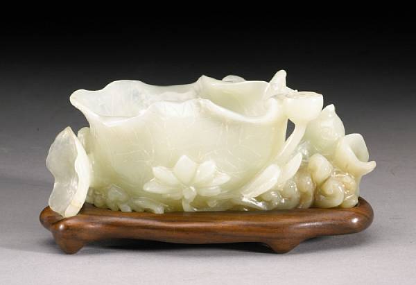 Appraisal: A pale greenish white jade water coupe th Century Carved