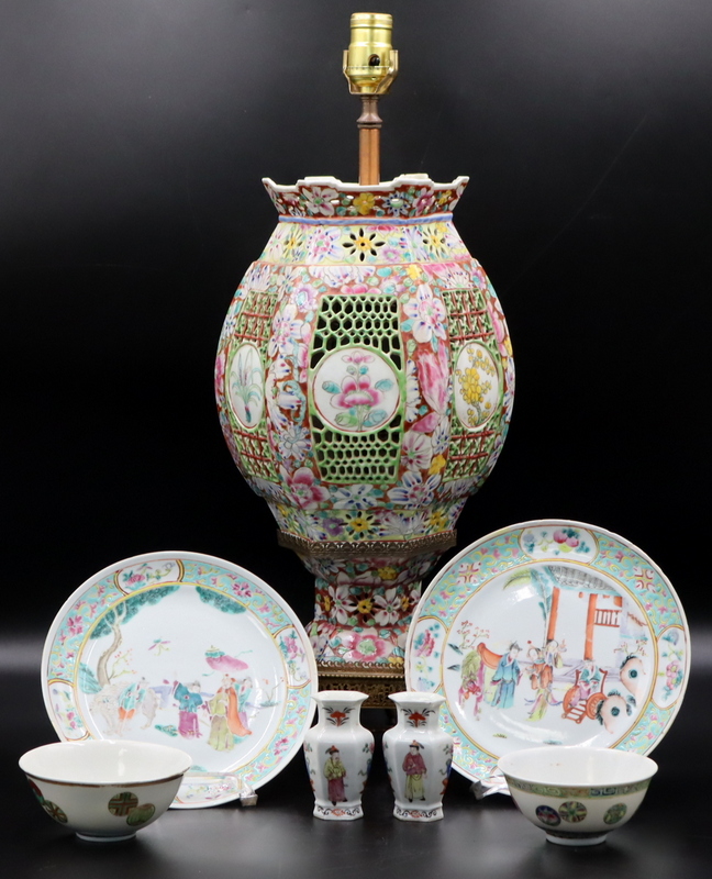 Appraisal: COLLECTION OF CHINESE FAMILLE ROSE PORCELAINS Includes a Chinese Famille