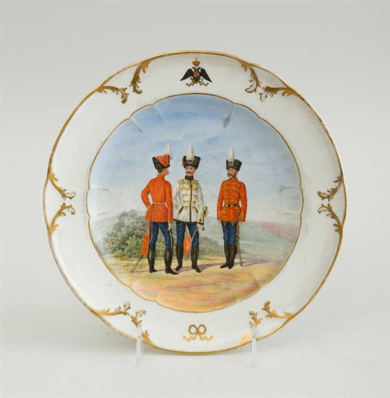 Appraisal: ALEXANDER I PORCELAIN REGIMENTAL PLATE With underglaze blue crowned A