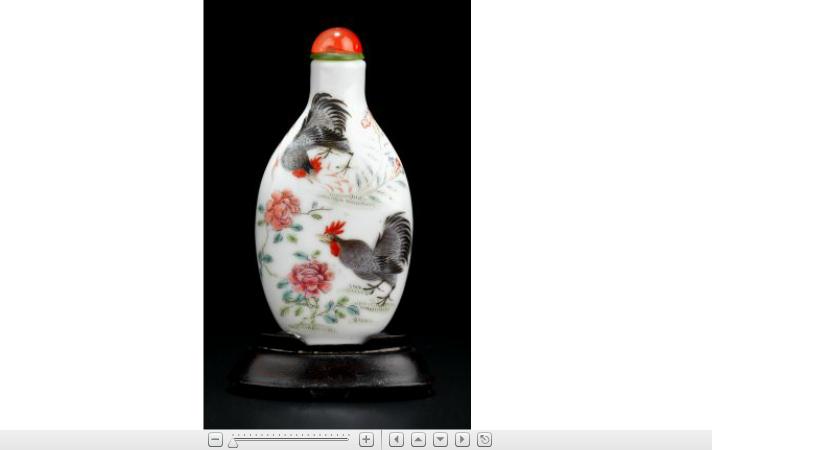 Appraisal: Chinese famille rose porcelain snuff bottle four character mark to