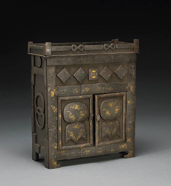 Appraisal: A damascene-decorated iron table cabinet Qing Dynasty Of rectangular section