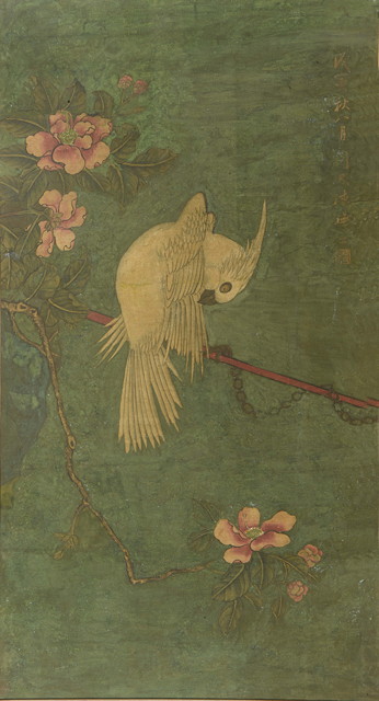 Appraisal: CHINESE SCHOOLA study of a cockatoo on a branch on