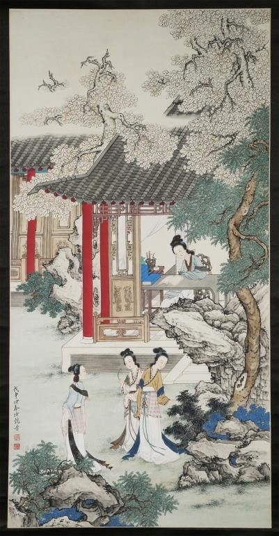 Appraisal: Chinese scroll painting of an exterior scene with figures Signed