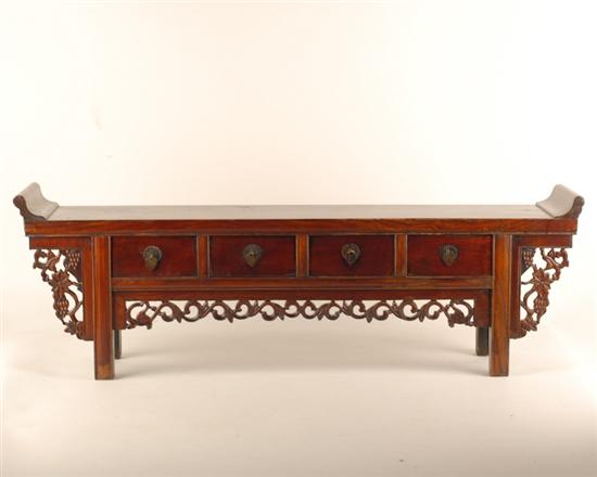 Appraisal: A Chinese Low Altar Table having upcurved ends the top