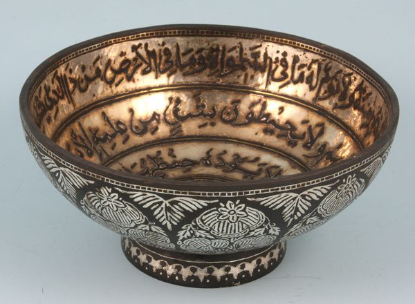 Appraisal: th Century Persian 'bidri' silver inlaid bowl h x diam