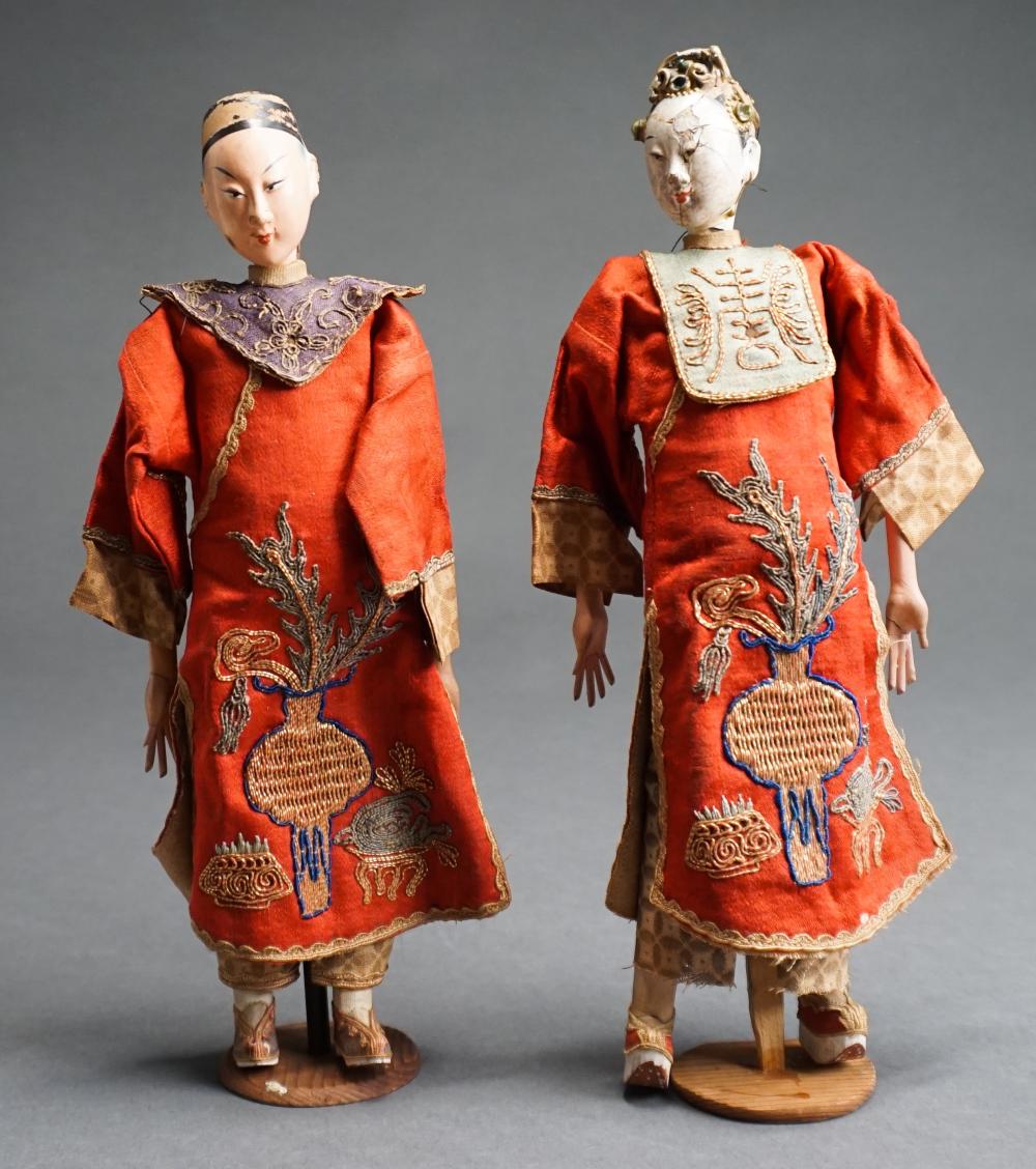 Appraisal: Pair Chinese Dolls on Wood Stands H in cm