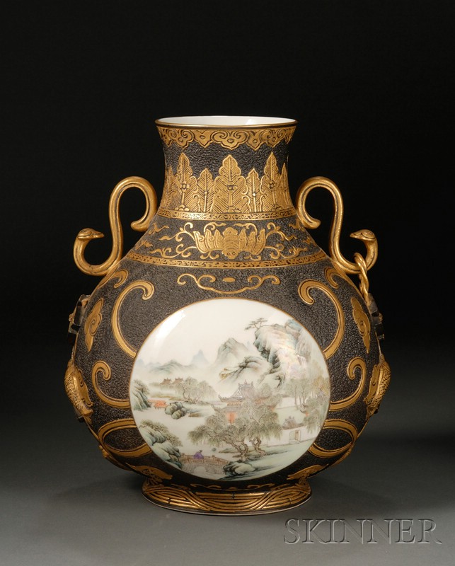 Appraisal: Porcelain Vase China dated the th year of the republic