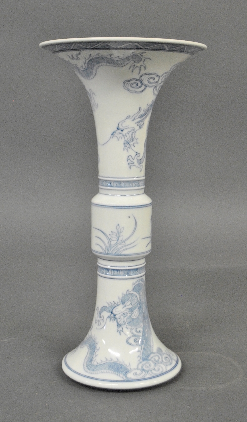 Appraisal: - Chinese blue and white porcelain trumpet form vase h