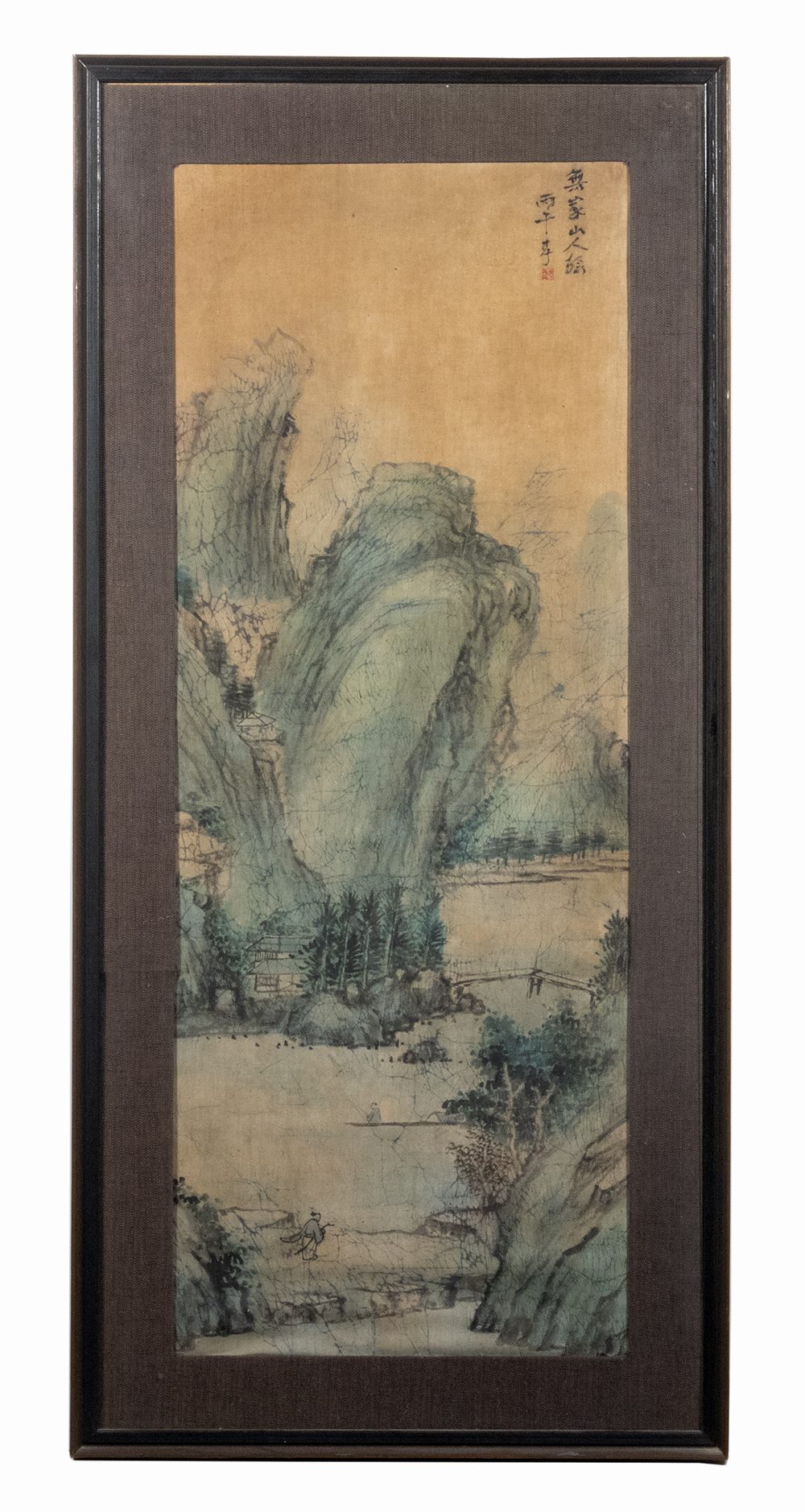 Appraisal: TH C CHINESE SCROLL PAINTING Dramatic Mountain and Lake Landscape