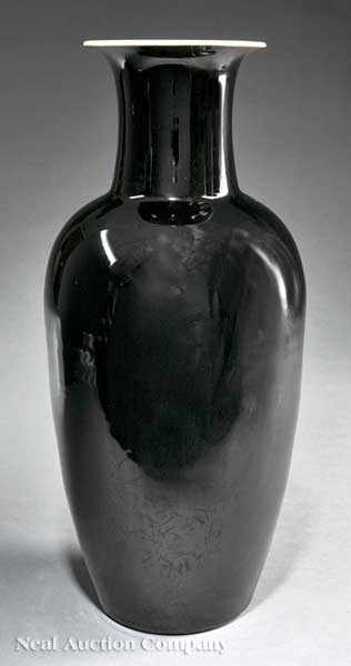 Appraisal: A Chinese Mirror Black Porcelain Baluster Vase Qing Dynasty -