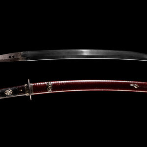 Appraisal: A Wakazashi MUMEI Length of blade in cm