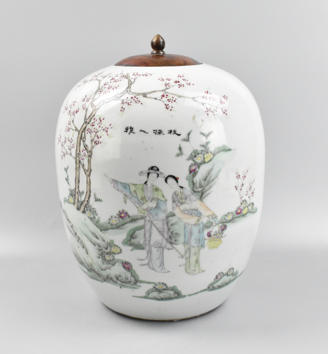 Appraisal: A Chinese famille rose covered jar with figures dating from