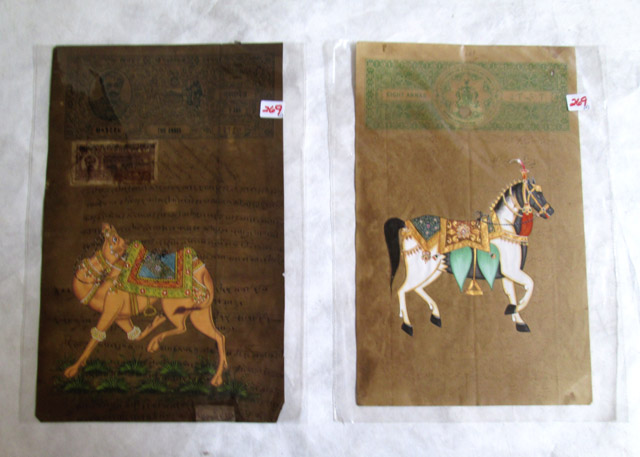 Appraisal: TWO PERSIAN ISLAMIC ILLUMINATED MANUSCRIPT LEAVES both painted with a