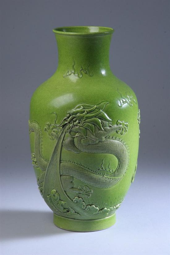 Appraisal: CHINESE APPLE GREEN PORCELAIN VASE Qianlong incised seal mark probably