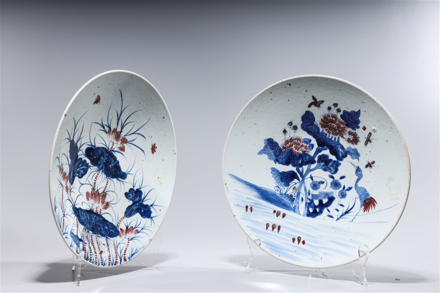 Appraisal: Two Chinese red blue and white porcelain footed dishes each