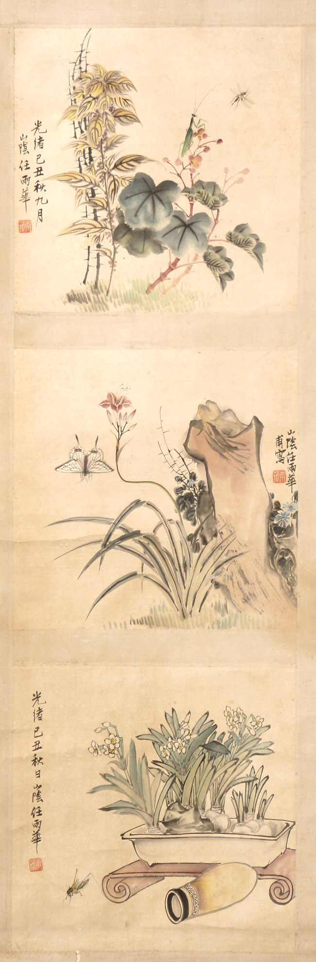 Appraisal: Ren Yuhua Chinese th Century Flowers and Insects Twelve Album