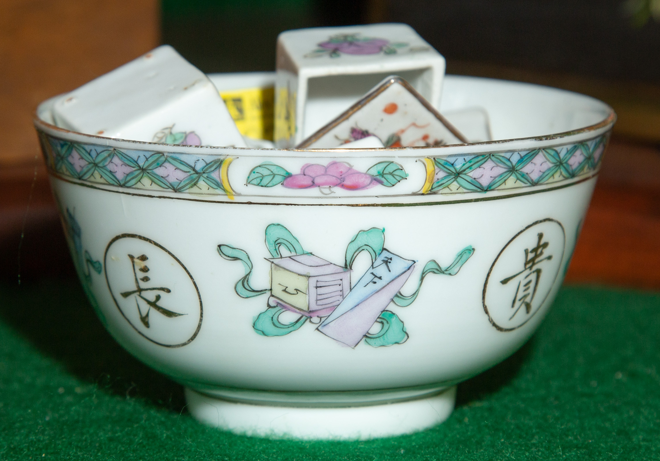 Appraisal: CHINESE FAMILLE ROSE CUP SALTS