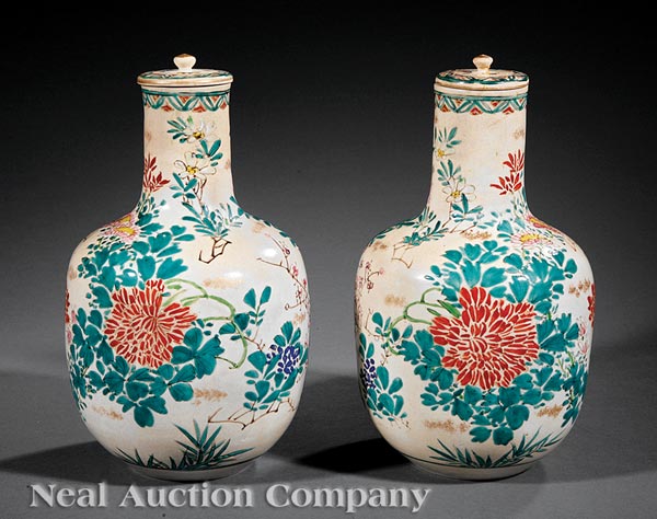 Appraisal: A Pair of Large Japanese Imari Porcelain Covered Jars probably