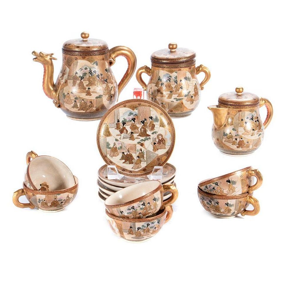 Appraisal: Satsuma Ware Tea Set Comprising a Teapot covered sugar and