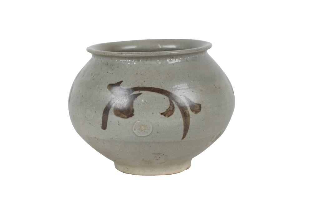 Appraisal: KOREAN BROWN GRAY GLAZED JARCondition with evidence of restoration under