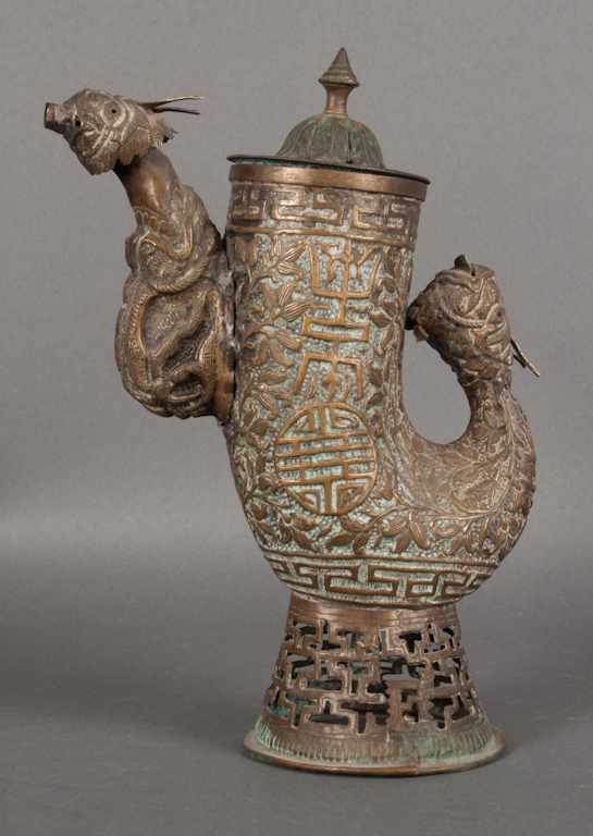 Appraisal: Tibetan brass censer th century horn-form body on reticulated base