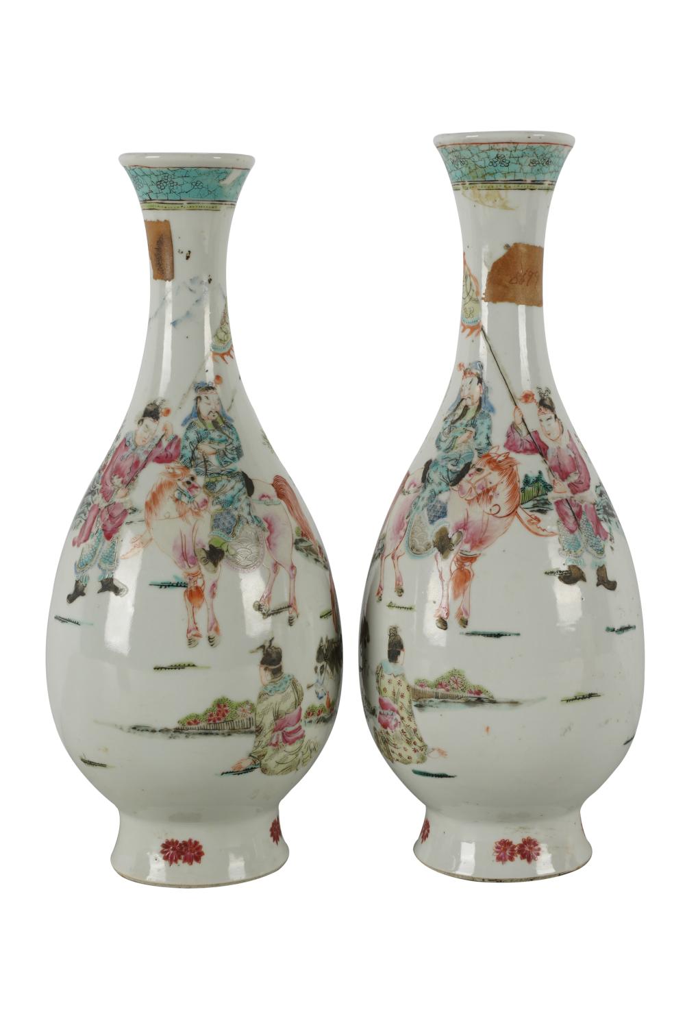 Appraisal: PAIR OF CHINESE FAMILLE VERTE PORCELAIN VASESProvenance The Estate of