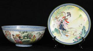 Appraisal: Chinese Porcelain Plate and Eggshell Bowl lot of Chinese porcelain