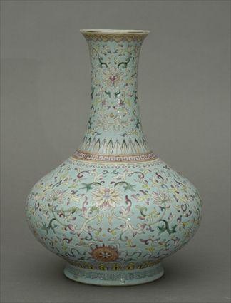 Appraisal: Chinese Famille Rose Porcelain Pear-Form Vase Reign mark in x