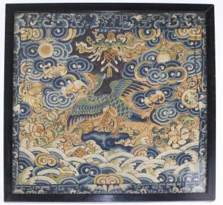 Appraisal: Early Th C Chinese Framed Needle Work Panel Early th