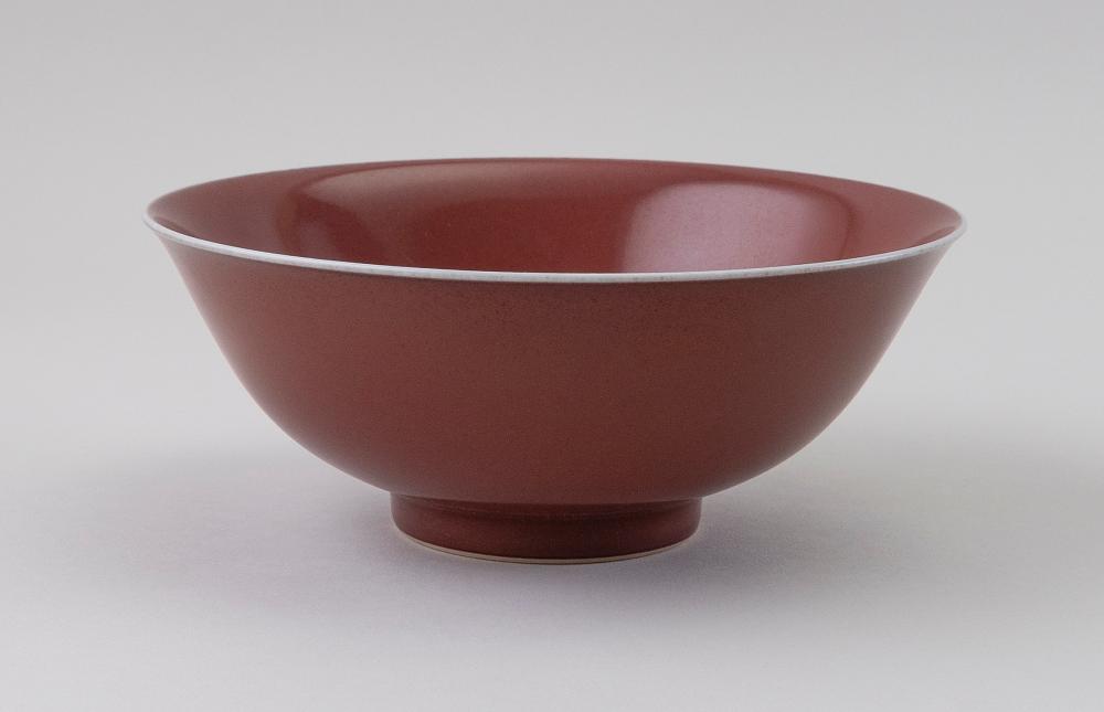 Appraisal: CHINESE LIVER RED GLAZE PORCELAIN BOWL EARLY TH CENTURY HEIGHT