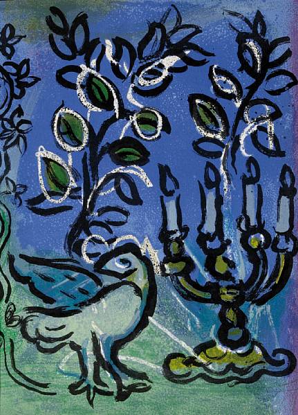 Appraisal: Marc Chagall Russian French - Jean Laymarie Jerusalem Windows George