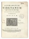 Appraisal: GIORGI ANTONIO AGOSTINO Alphabetum Tibetanum missionum apostolicarum commodo editum Full-page