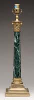 Appraisal: GREEN MARBLE AND BRASS TABLE LAMP Column formed lamp having