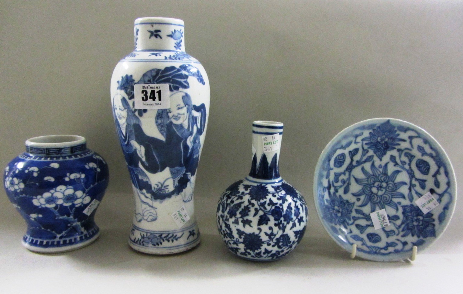 Appraisal: A Chinese blue and white slender baluster vase late th