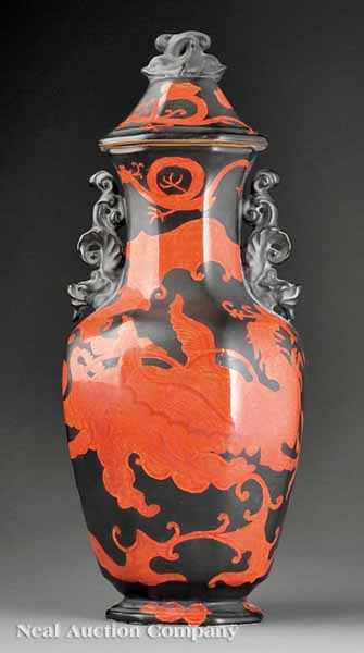 Appraisal: A Rare Ashworth Dragon Pattern Lidded Vase c - opaque