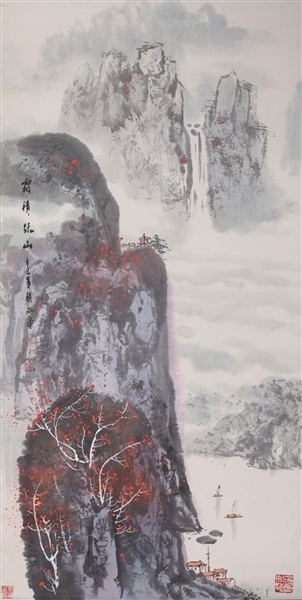 Appraisal: Chinese ink and color on paper painting of mountain landscape