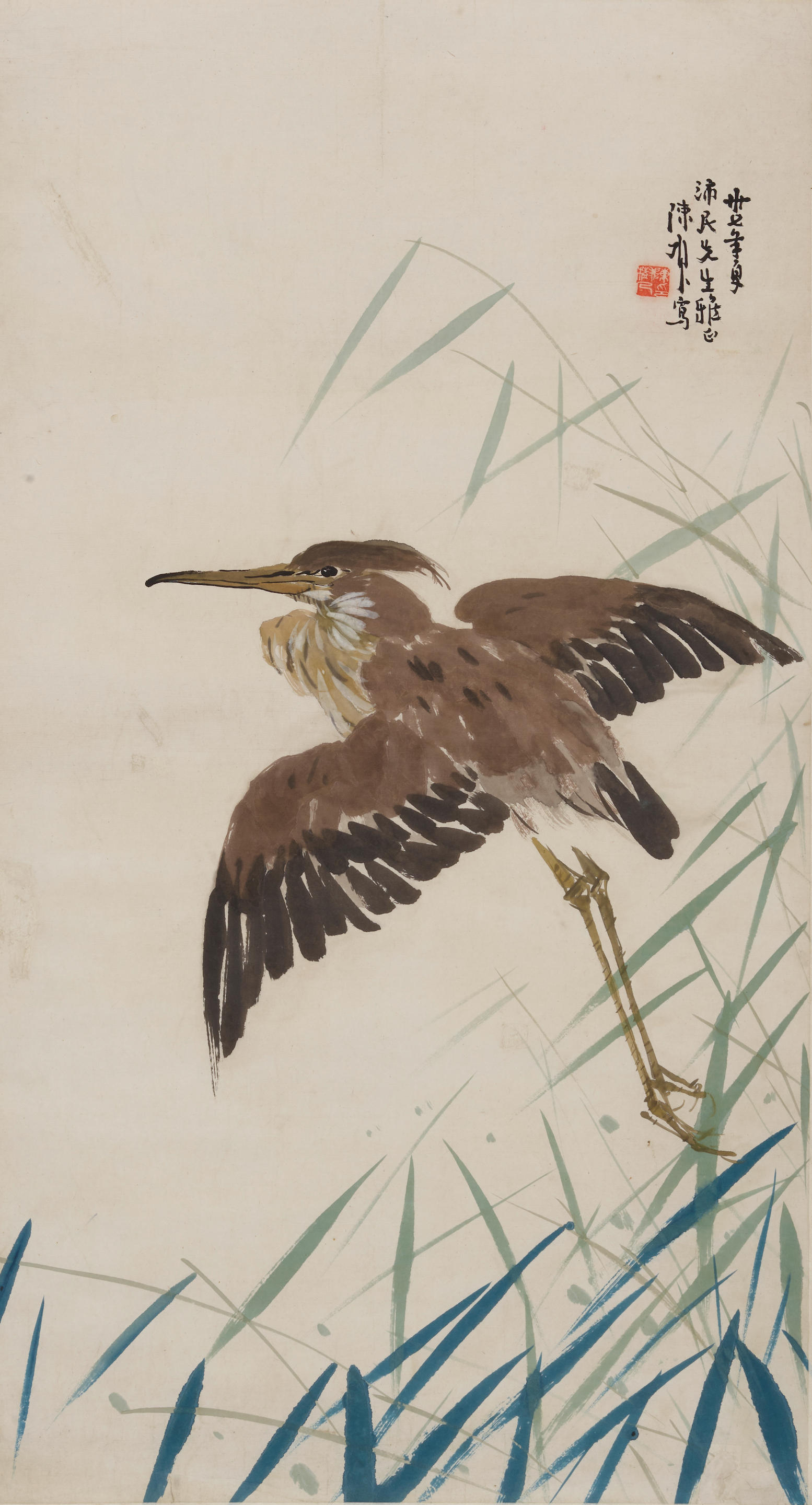 Appraisal: ATTRIBUTED TO CHEN SHUREN Egret Egret Ink and color on