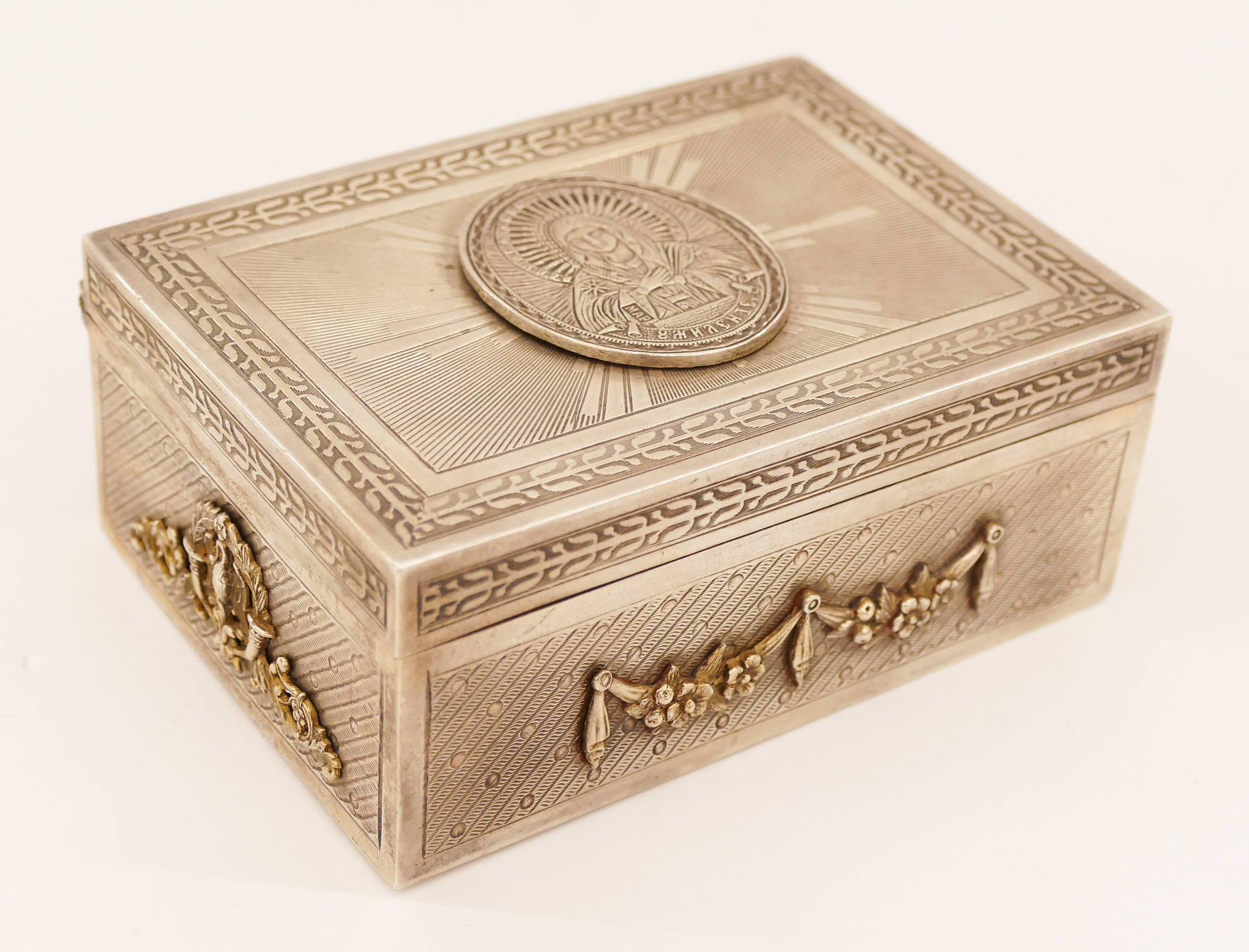 Appraisal: Fine Russian Orthodox Silver Box ''x ''x '' A fine