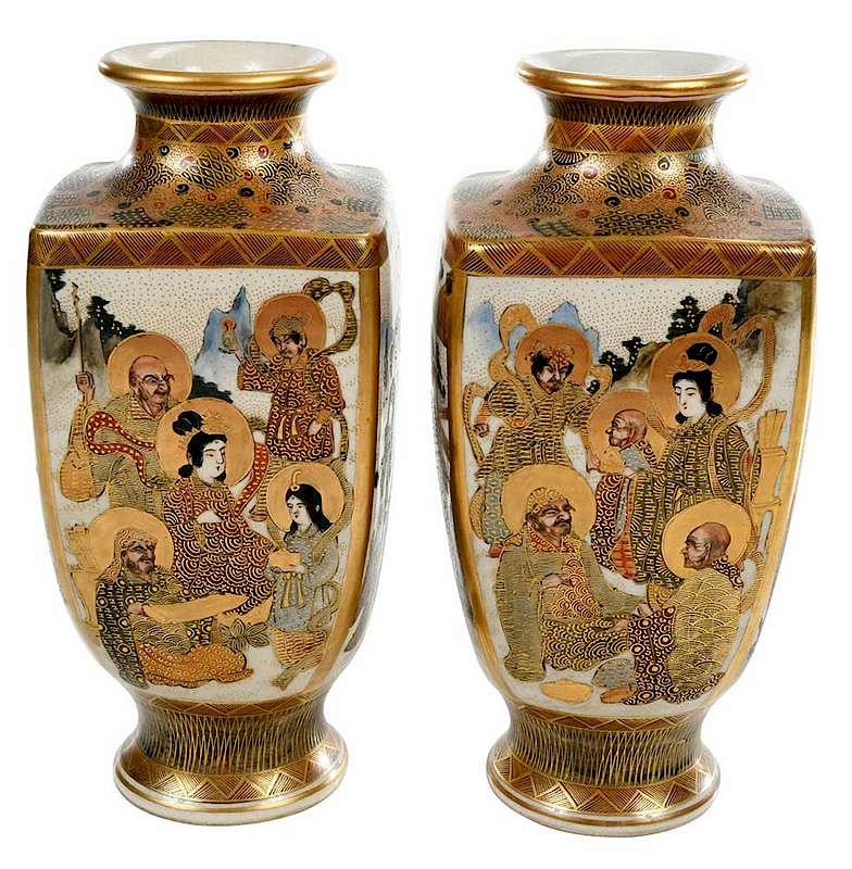 Appraisal: Pair of Japanese Satsuma Vases probably late th th century