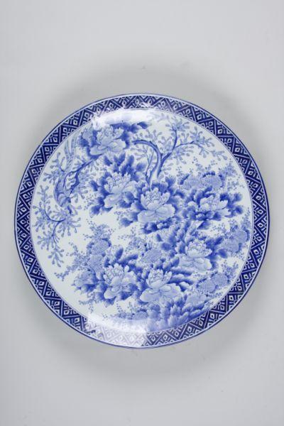 Appraisal: Japanese Imari Charger third quarter of the th c blue