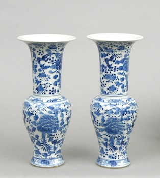 Appraisal: A Pair of Yen Yen Blue and White Porcelain Vases