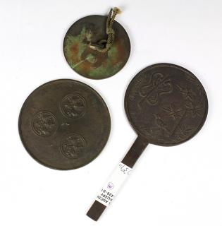 Appraisal: Japanese Bronze Mirrors c lot of Japanese small bronze mirrors