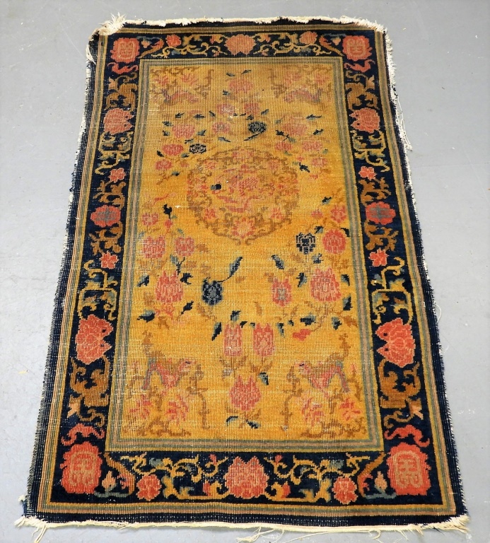 Appraisal: CHINESE ART DECO IMPERIAL YELLOW CARPET RUG China Circa Yellow