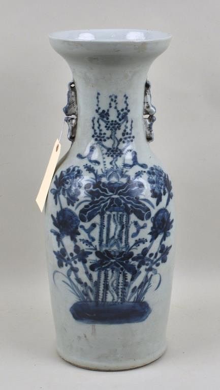 Appraisal: Chinese Blue White Porcelain Vase high wide Condition Any condition