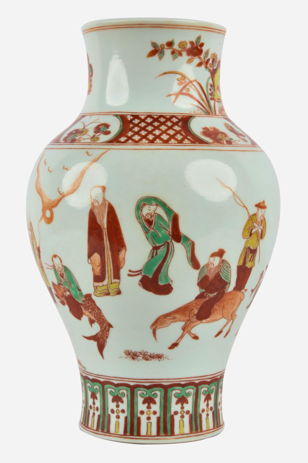 Appraisal: POLYCHROME CHINESE VASEwith six character marks underside inches high Condition