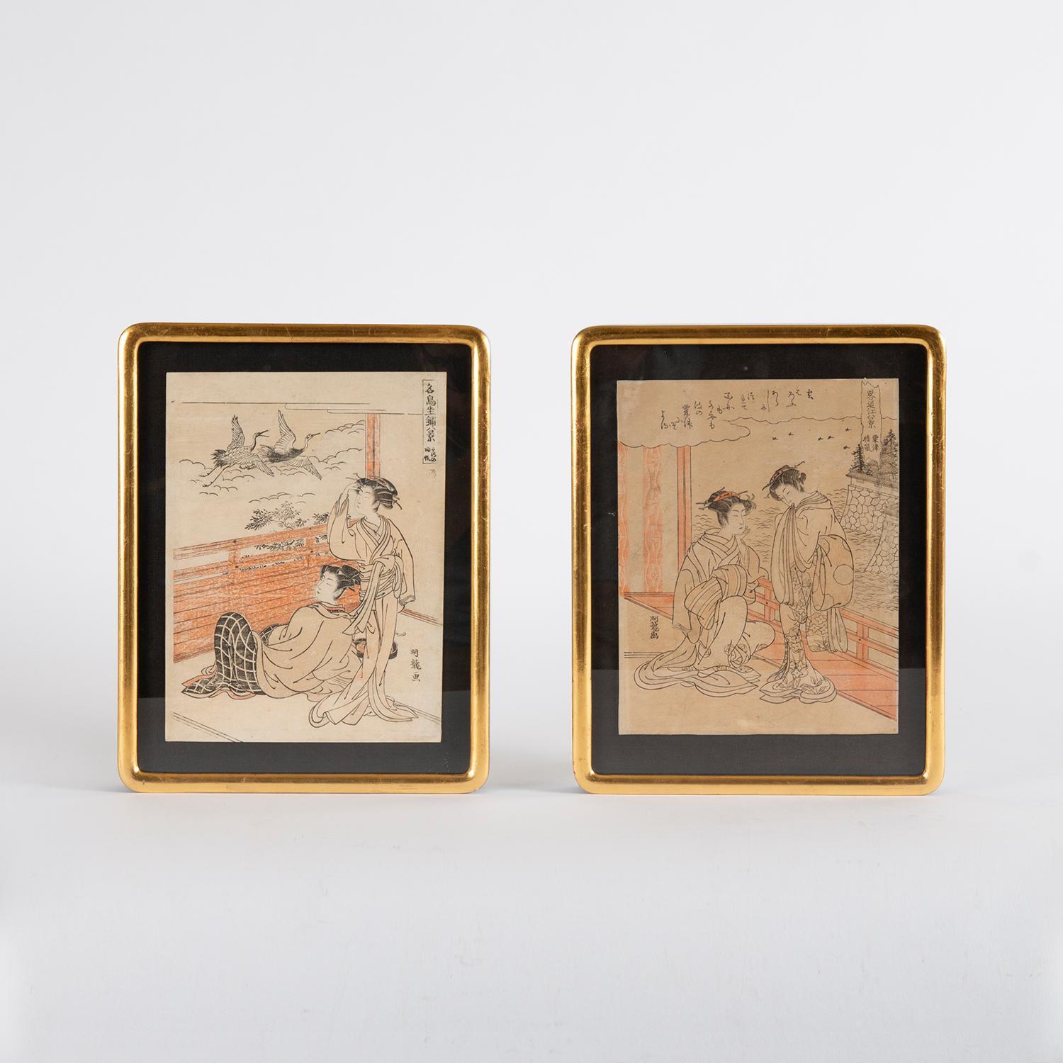 Appraisal: TWO ISODA KORYUSAI UKIYO-E COLOR WOODBLOCKS Two color woodblocks after