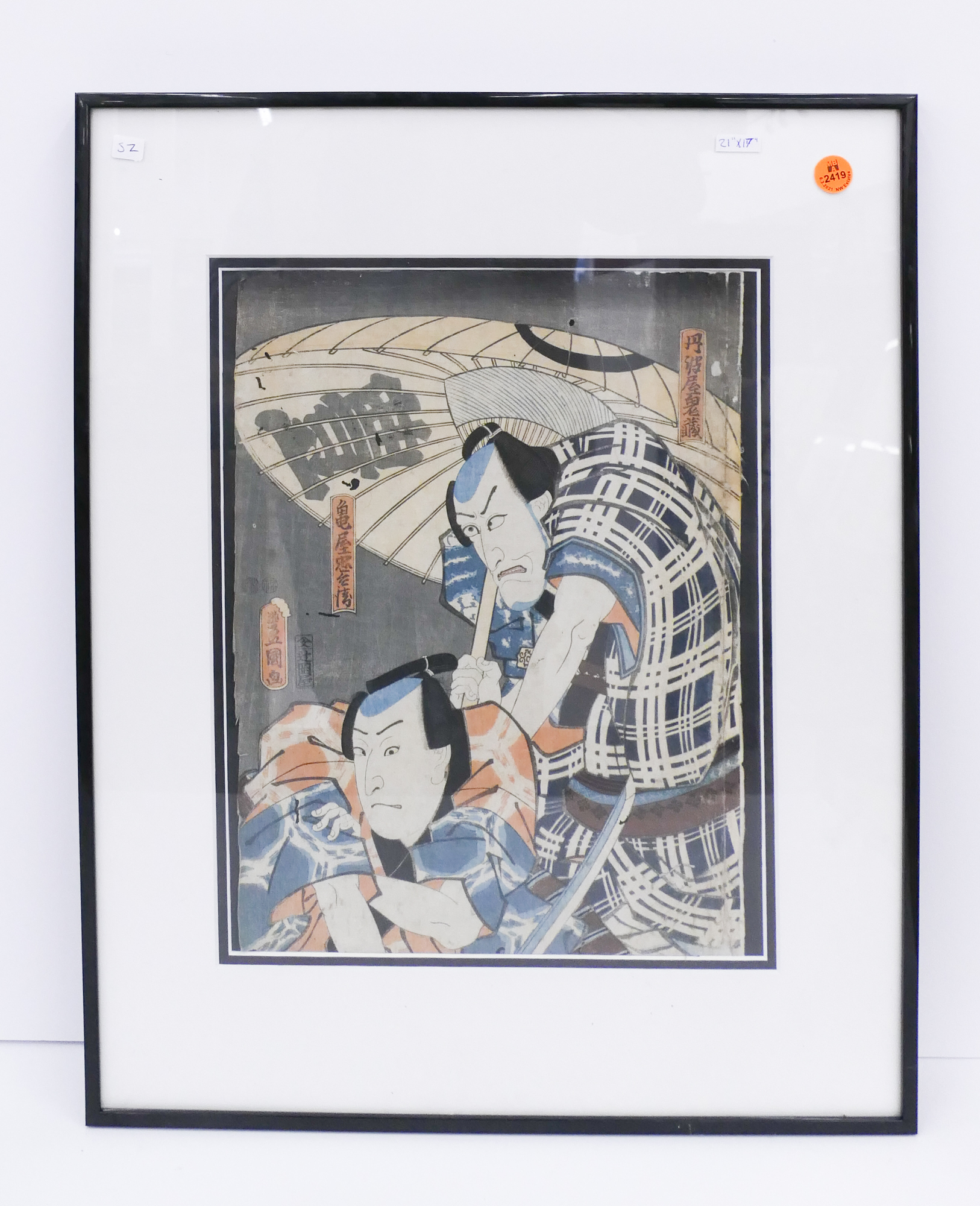 Appraisal: Kunisada Japanese Samurai Woodblock Print Framed- x ''