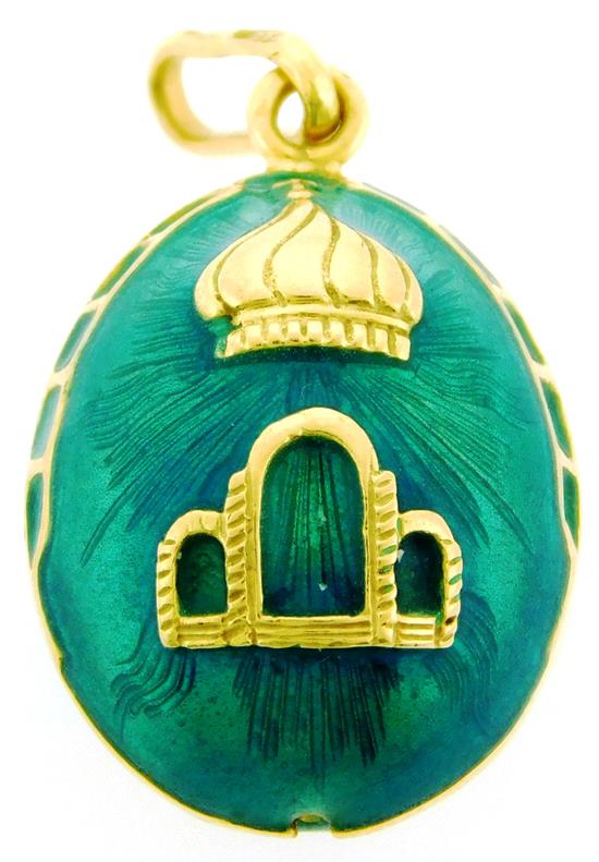 Appraisal: JEWELRY K yellow gold Russian Easter egg charm hand made