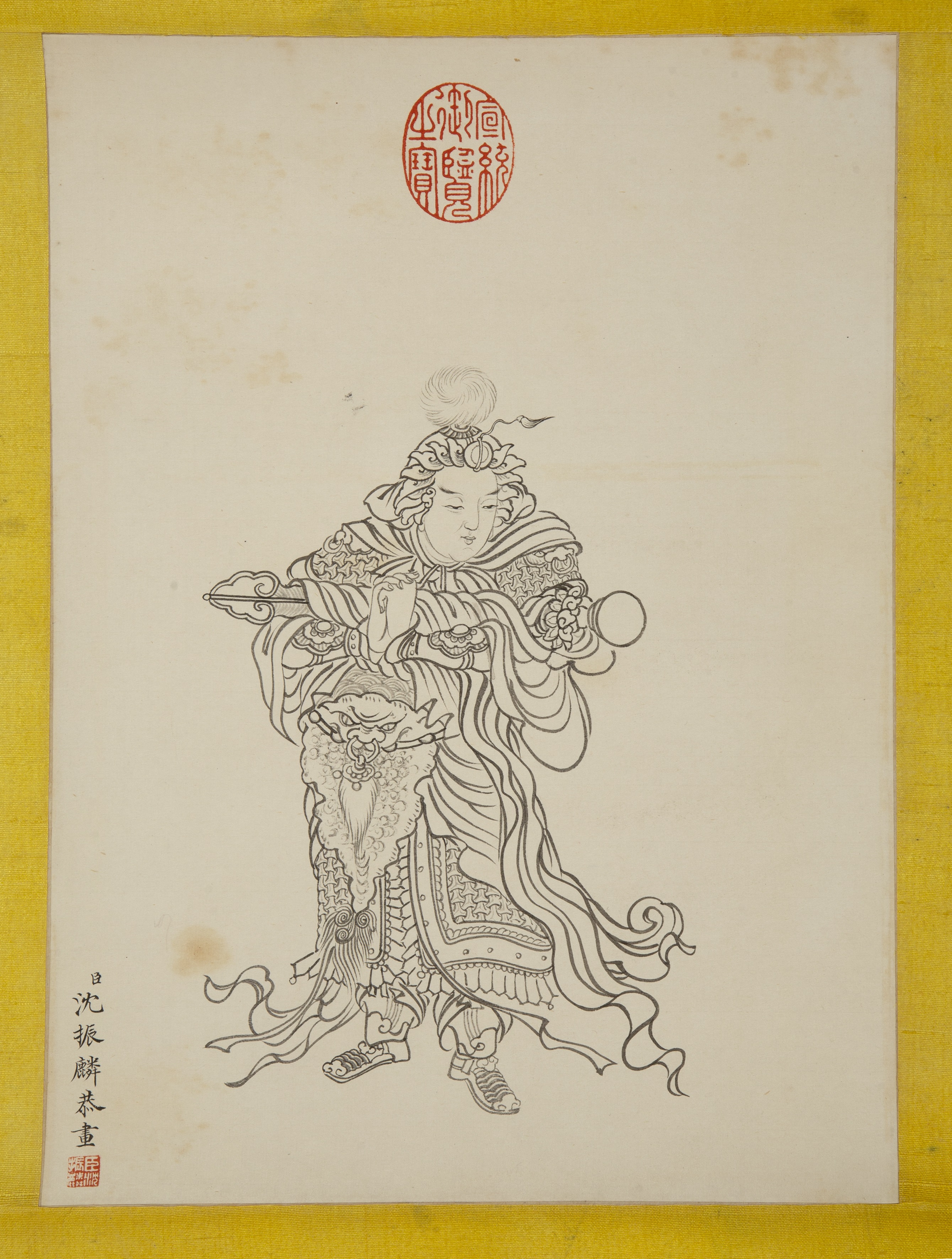 Appraisal: Chinese School scroll paintingpainted with a Guardian figure on a